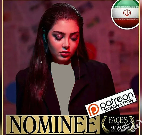 کیمیا تاجزاده